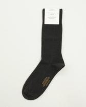 Amanda Christensen Sock Icon Wool Blend Brown